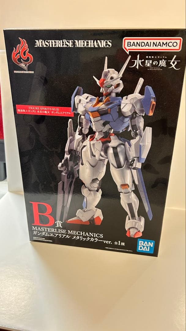 一番くじONLINE限　ガンダムエアリアル　メタリックカラー　B賞＋ラストワン賞
