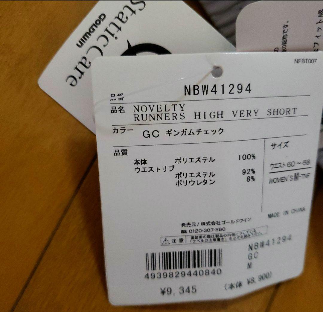 未使用　レディース　ノースフェイス　ランニング　ショートパンツ　※　ナイキ