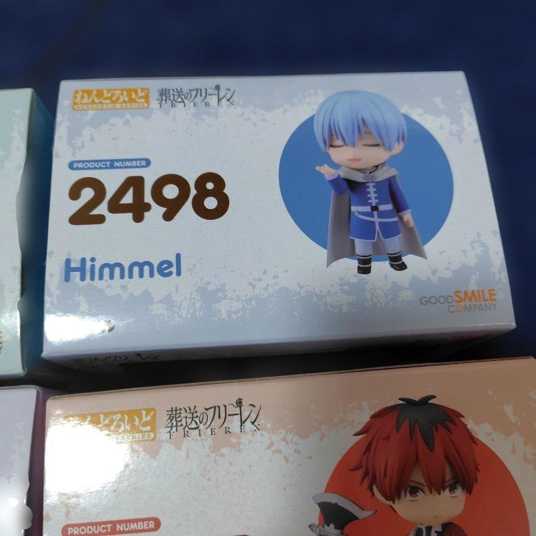 葬送のフリーレン　ねんどろいど　4体セット　未開封未使用品　正規品