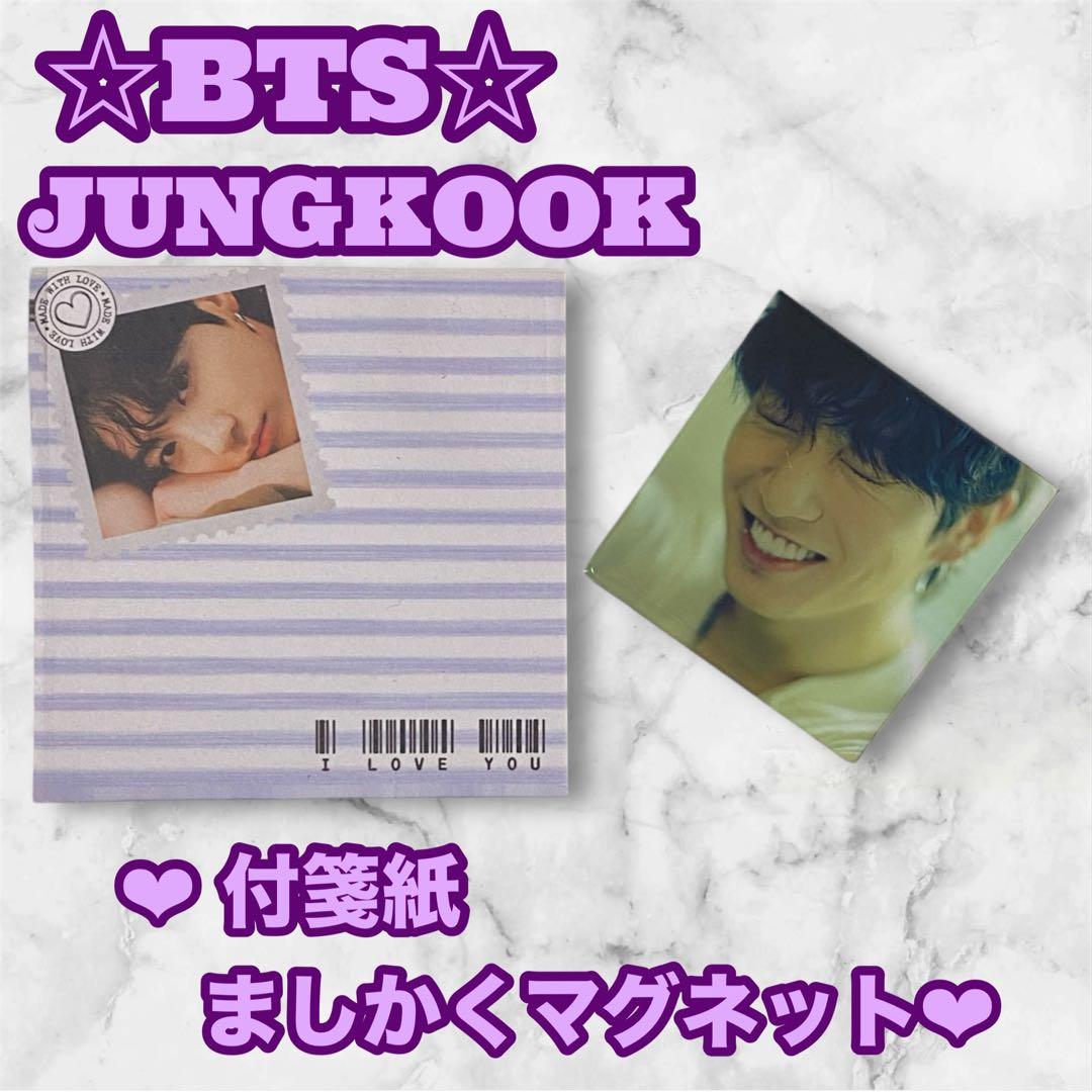 まゆ様 リクエスト BTS JUNGKOOK メガネクリーナー スマホクリーナー