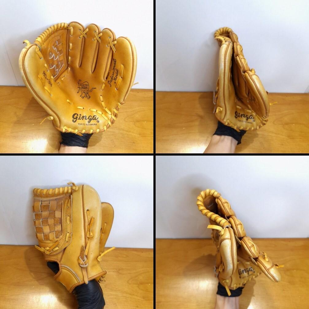 ギンガスポーツ ビンテージグラブ TOKYO KITAMURA 軟式グローブ