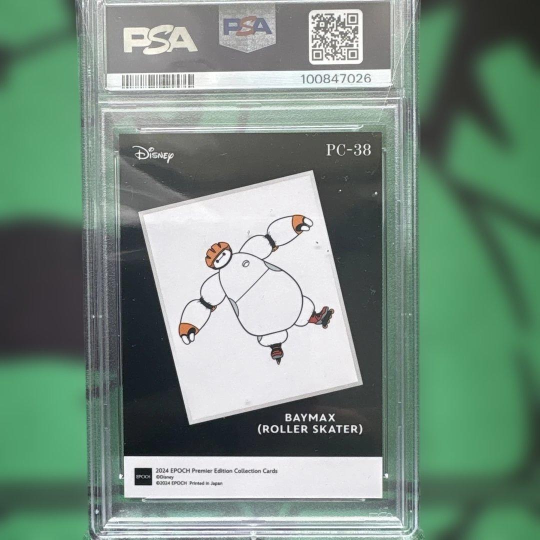 EPOCH Disney ベイマックス 16/60 PSA10