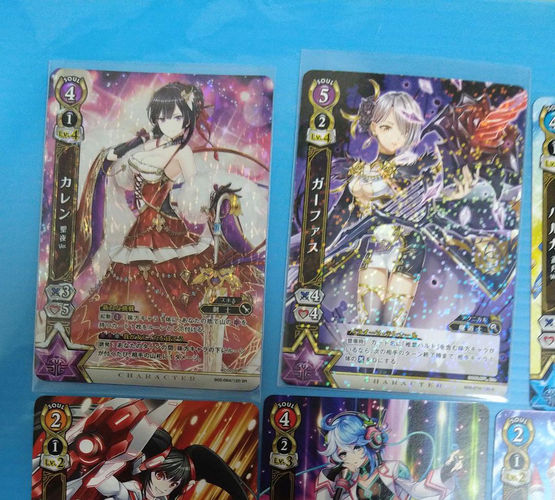 新月の覚醒者 ★白猫プロジェクトBOOSTER05 ★カード・カレン、ガーファス