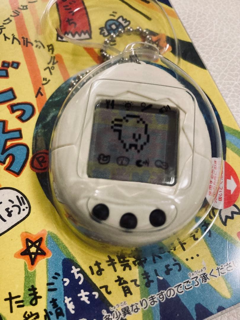 【新品】初代 たまごっち 白 ホワイト 激レア