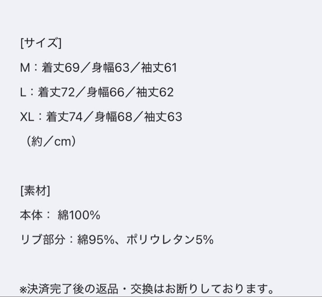 ミュージシャン XL VAUNDY DOMETOUR2026 SILENCE