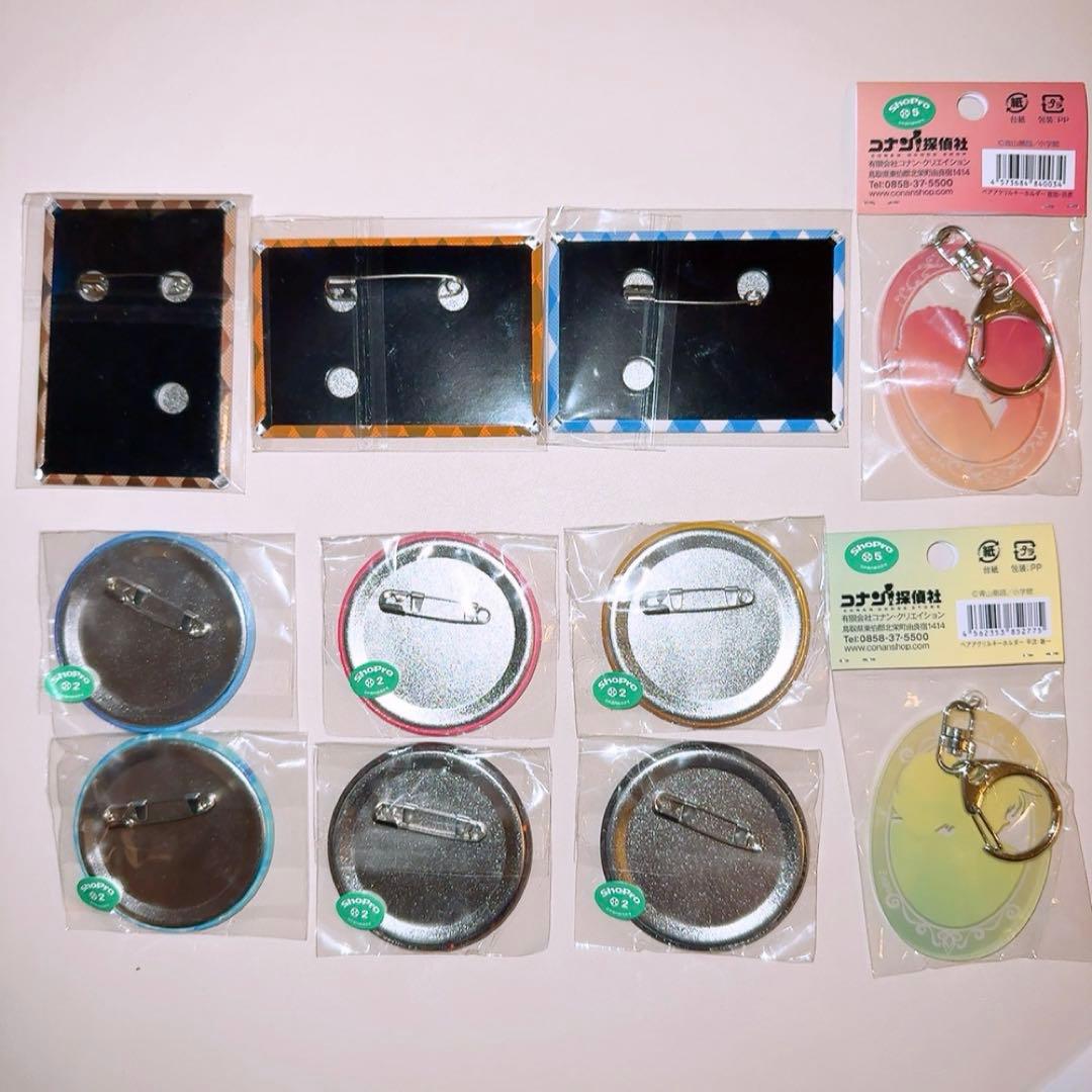 北栄町 コナン探偵社 コナン百貨店 工藤新一 毛利蘭 缶バッジ キーホルダー