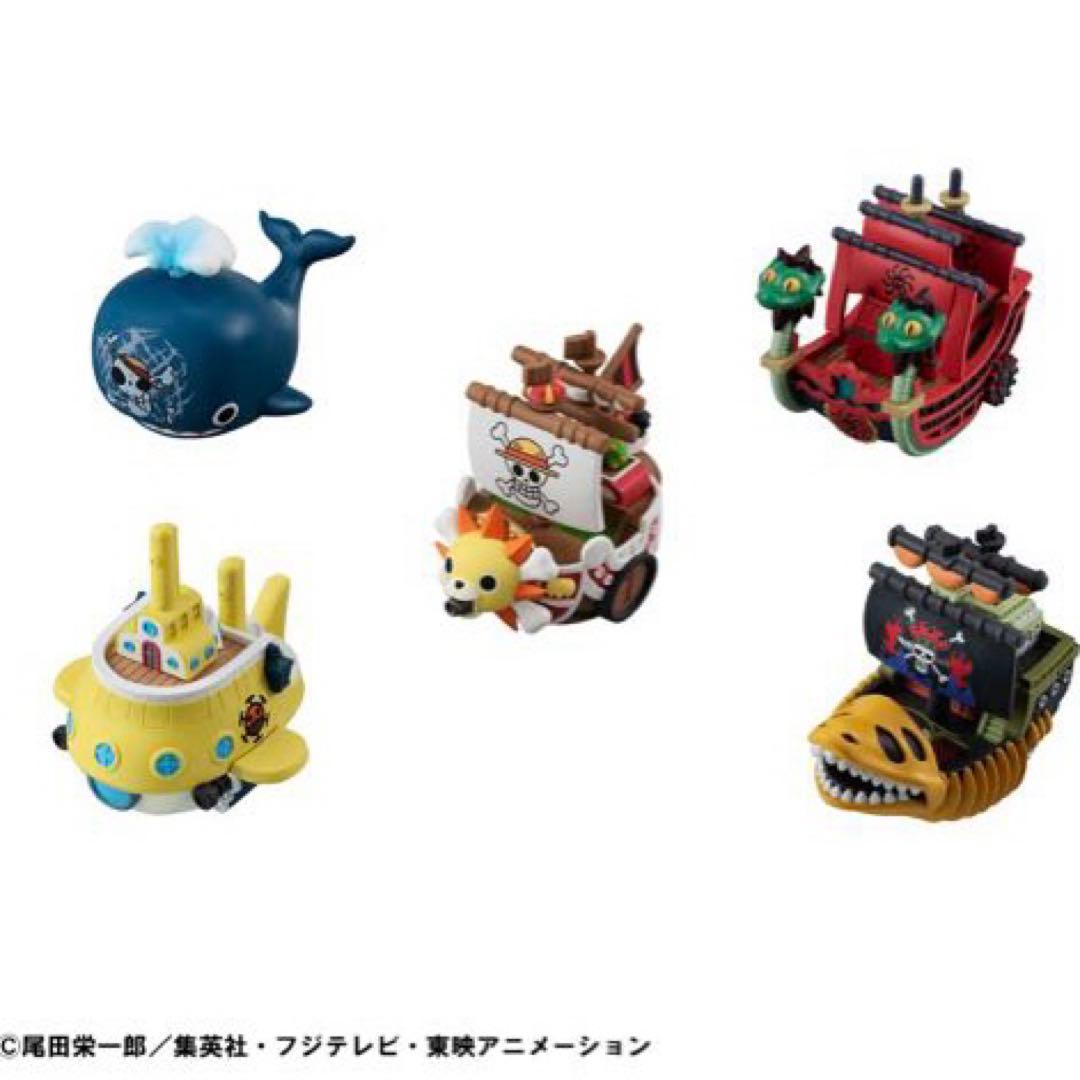 ★ゆらコレシリーズ　ワンピース　グランドラインコレクション２　全５種セット