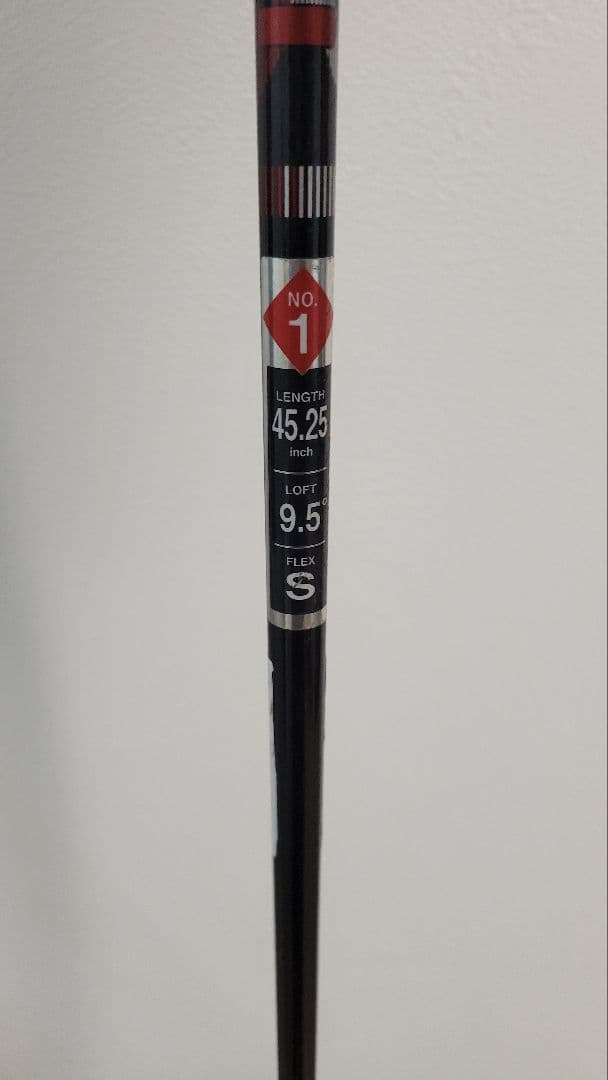 SRIXON Z785 1W 9.5° Miyazaki Mahana 5S