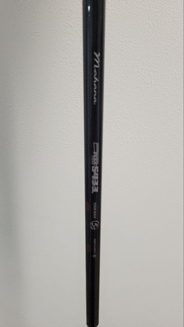 SRIXON Z785 1W 9.5° Miyazaki Mahana 5S