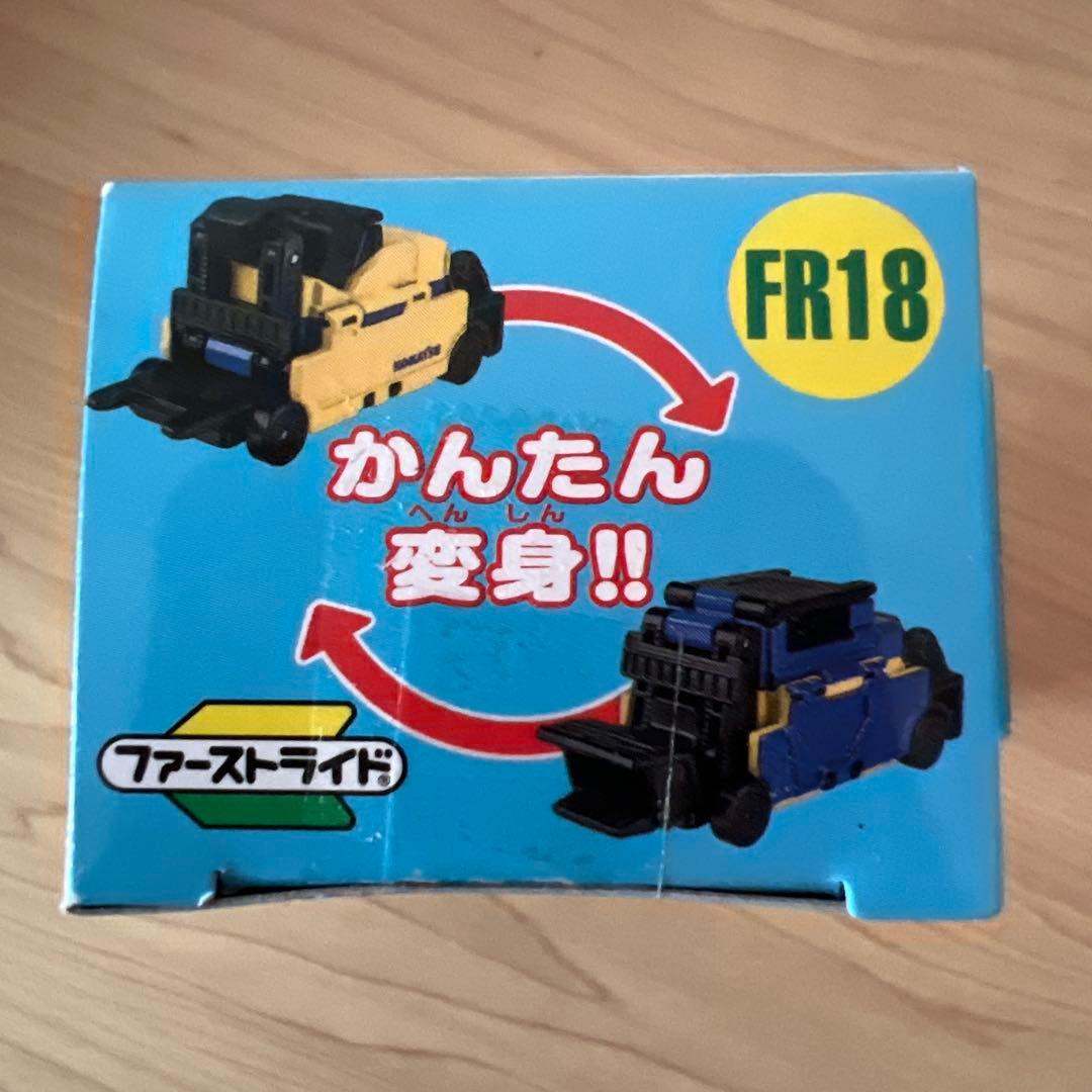 未使用 廃盤 バンダイ VooV ブーブ FR18 2013年 変身ミニカー