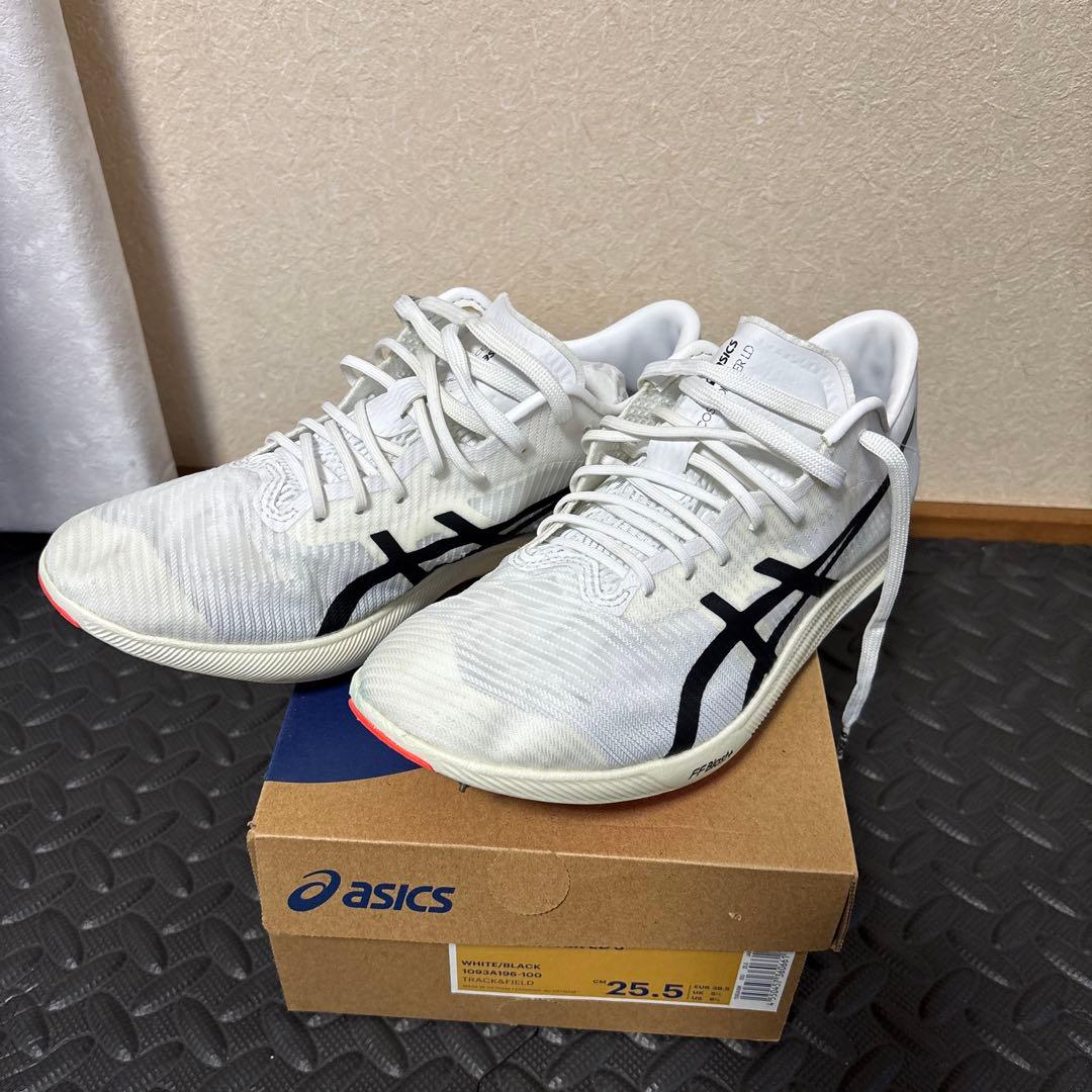 美品　asics アシックス コスモレーサー LD3 25.5cm スパイク