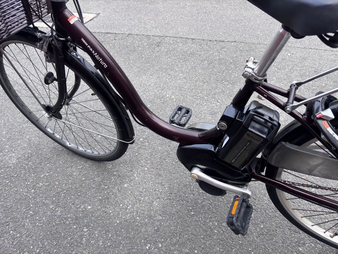 YAMAHA naturaシティタイプ電動自転車 ダークパープル