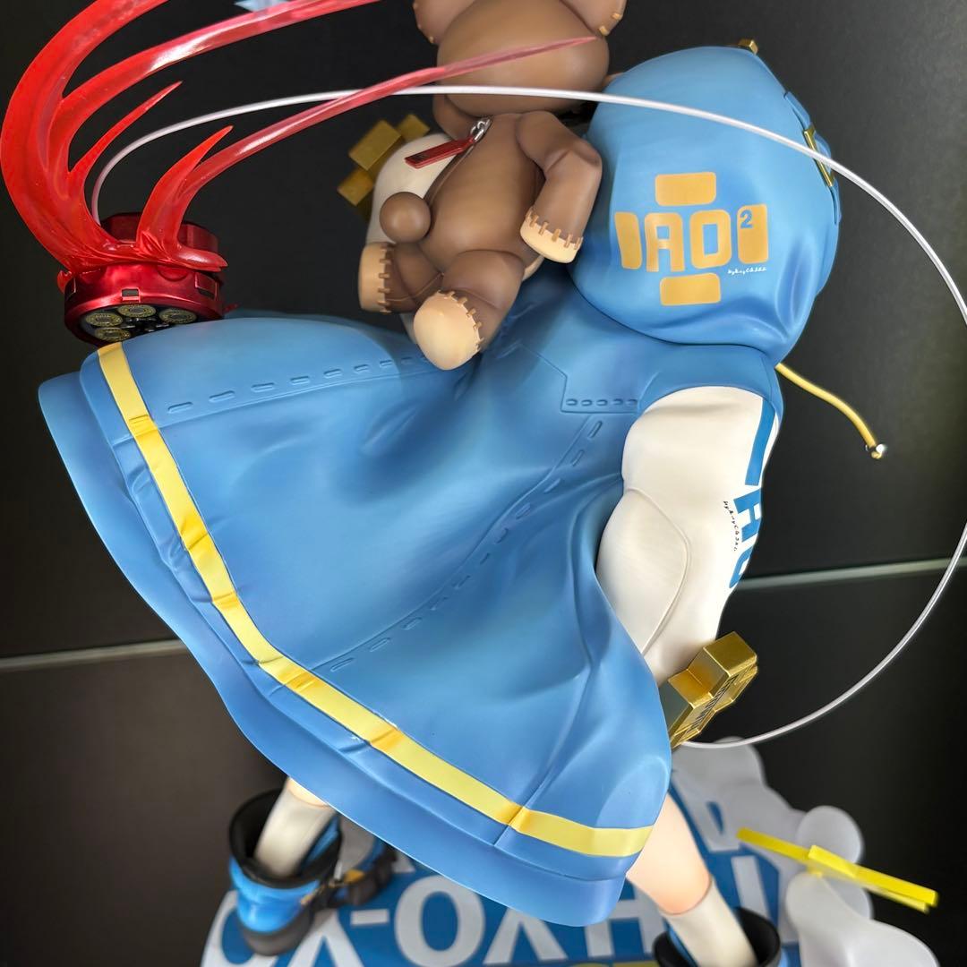 ブリジット 「GUILTY GEAR -STRIVE-」 1/6 フィギュア