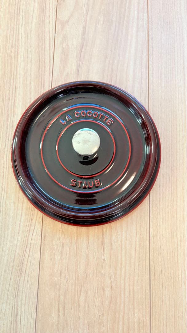 STAUB ストーブ　22cm 鍋