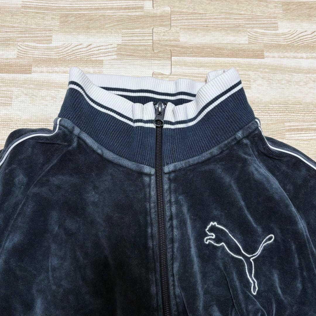 PUMA ベロアジャージトラックジャケット