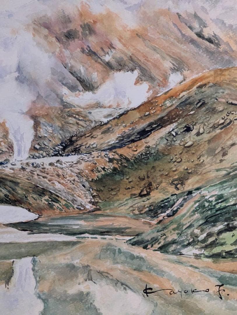 【真作】絵画　水彩10号　噴煙たなびく山景　水彩風景画　額装作品　　Z162