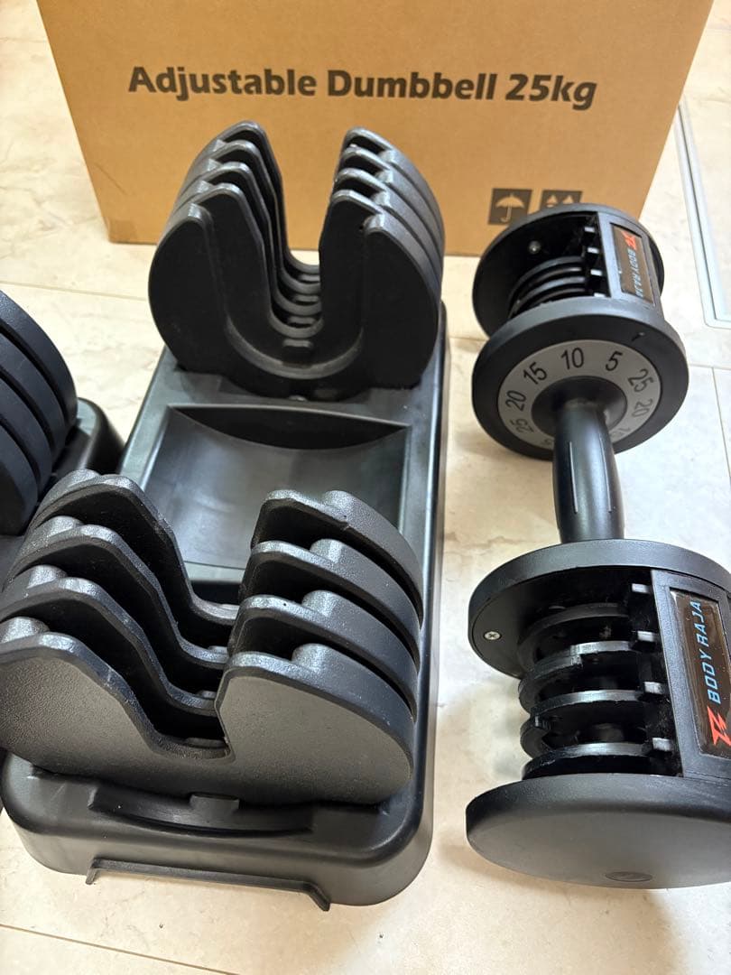 BODY RAJA 可変式ダンベル 25kg×2個セット アジャスタブルダンベル