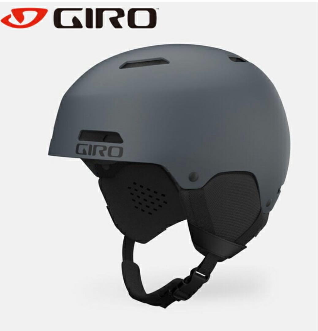 GIRO スキー スノーボードヘルメット グレー　M(55.5-59cm） 新品