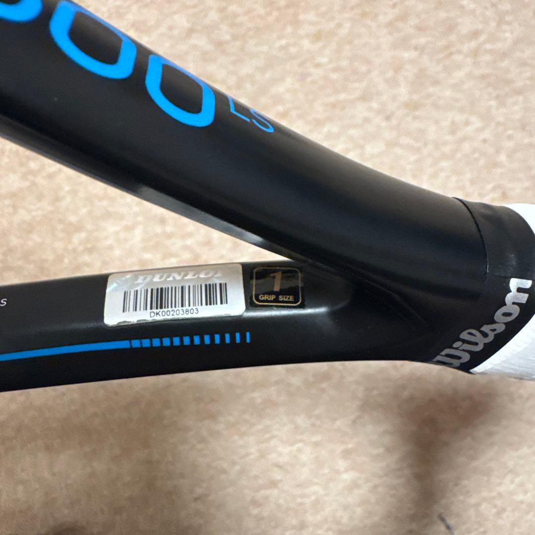 ダンロップ FX500LS G1