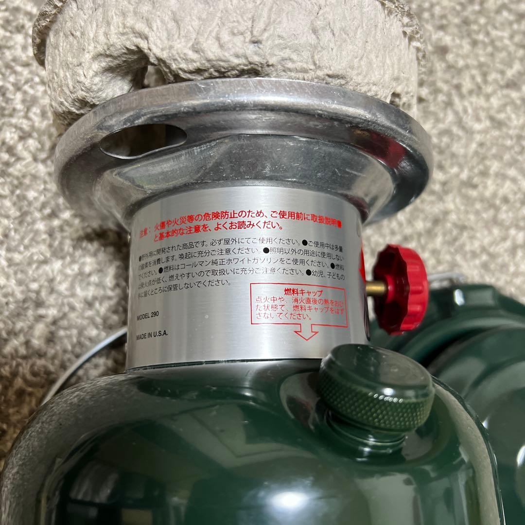 【新品】 未使用品 Coleman コールマン ツーマントル ランタン