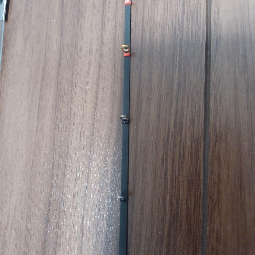 バリバス　アイスマックス309