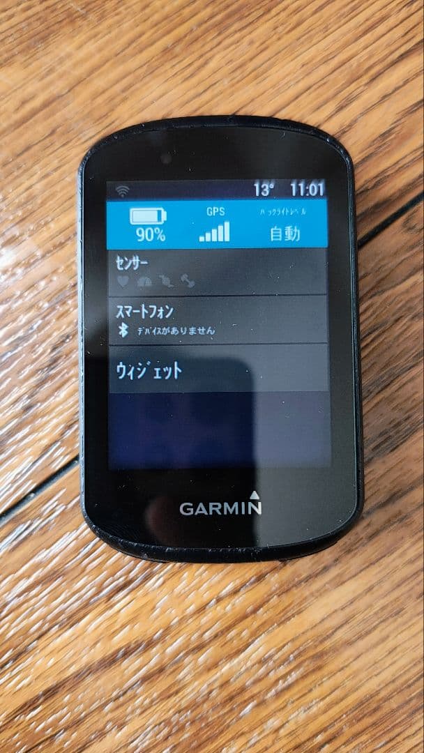 電池交換済み GARMIN EDGE530 サイクルコンピュータ