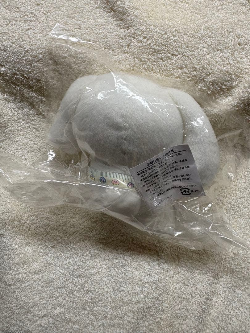激レア シナモロール マスコット ぬいぐるみ 未使用