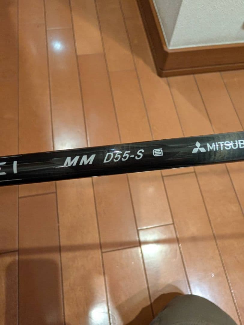 【Mizuno】 JPX one 10.5° ドライバー　ヘッドカバー付き