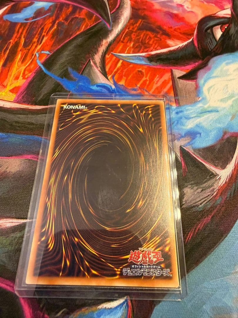 星霜の魔術師-アストログラフマジシャン グランドマスターレア　アジアver.