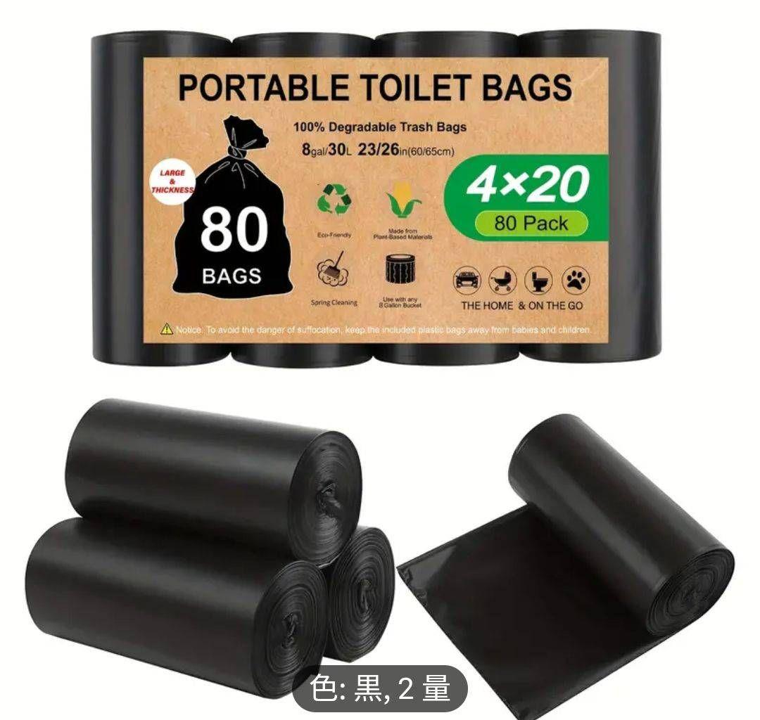 アウトドア用厚手で自動テント、仮設トイレ付きセット大人や子供用の簡単なトイレ、