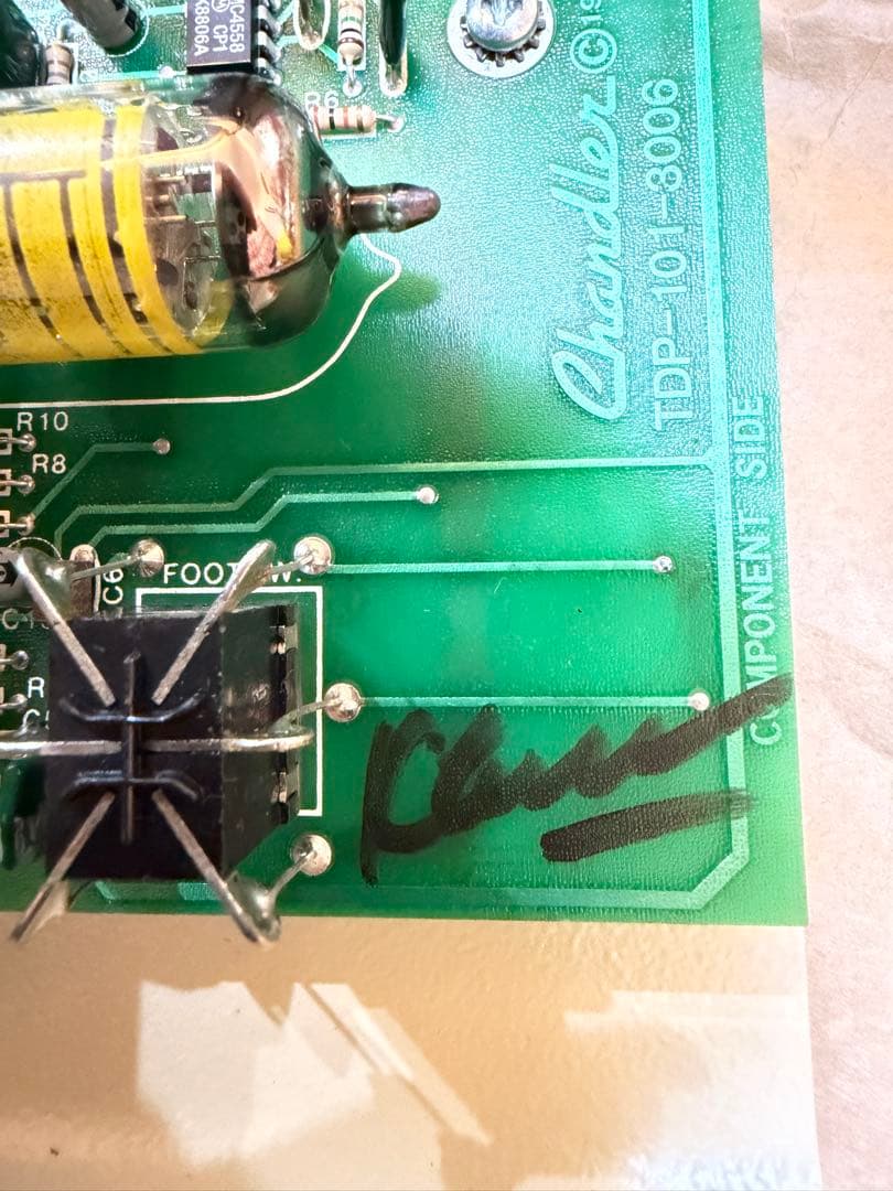 チャンドラー TUBE D チューブドライバー オーバードライブ