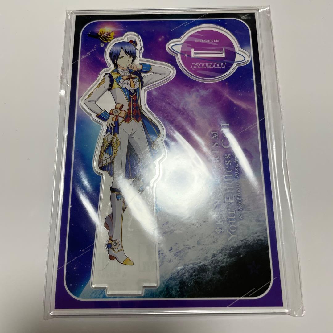 キンツア WITH 三鷹アサヒ 夢川ショウゴ 高瀬コヨイ アクリルスタンド