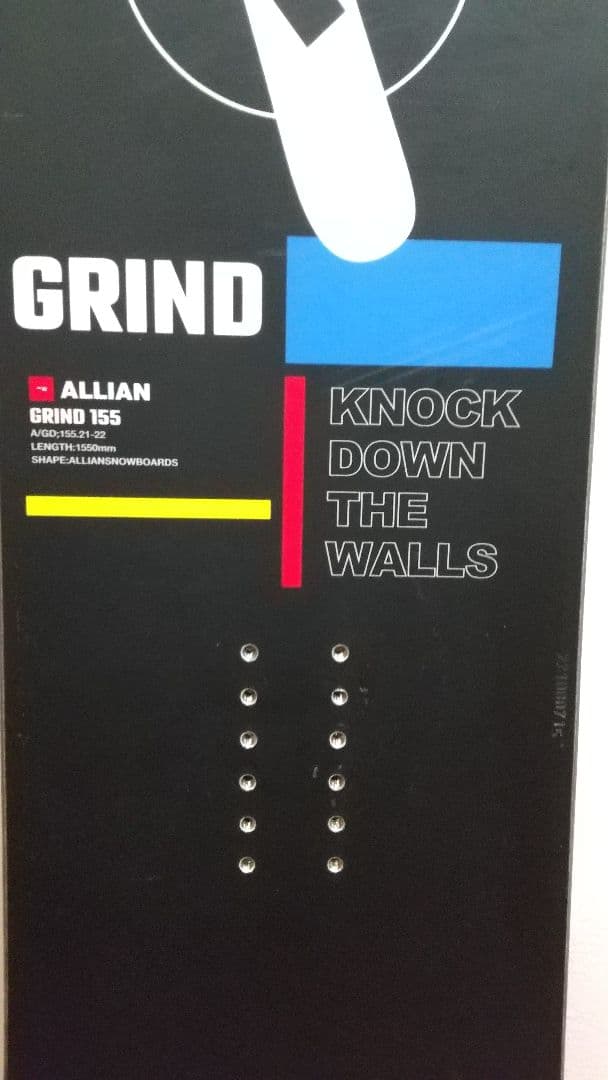 ALLIAN GRIND 155cm 2023年購入パーク グラトリ板 美品