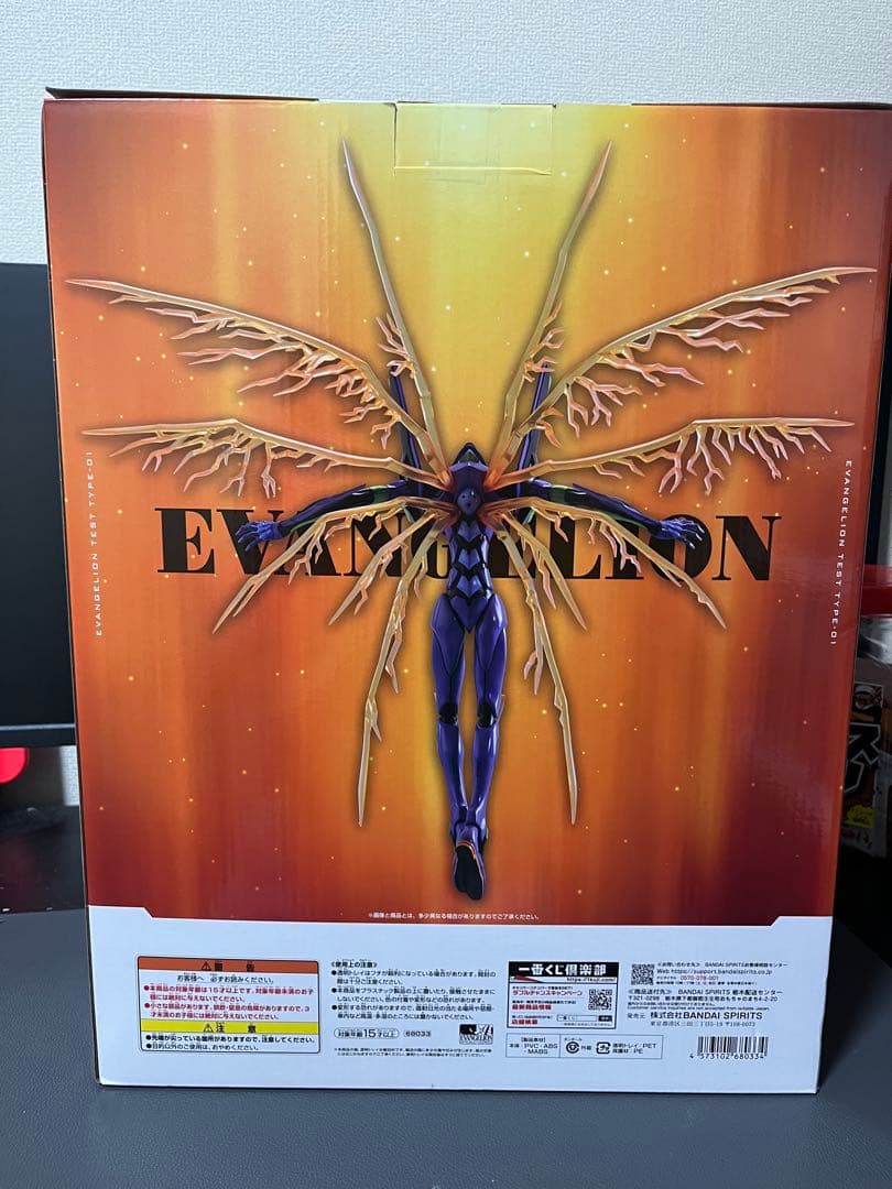 A賞 エヴァンゲリオン初号機フィギュア30th Anniversary ＋おまけ