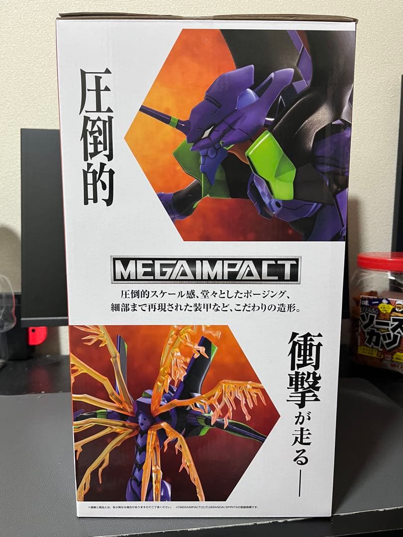 A賞 エヴァンゲリオン初号機フィギュア30th Anniversary ＋おまけ