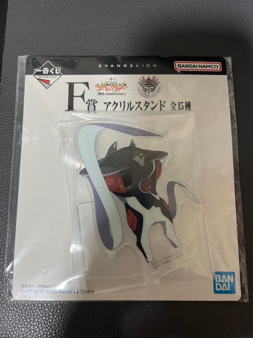 A賞 エヴァンゲリオン初号機フィギュア30th Anniversary ＋おまけ