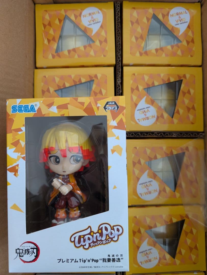 プライズフィギュアまとめ売り　鬼滅の刃　竈門炭治郎 我妻善逸 　合計80個
