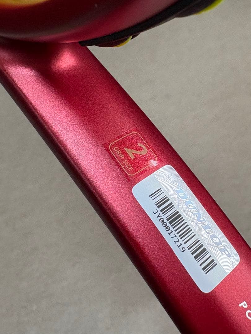 DUNLOP CX400 TOUR グリップ2