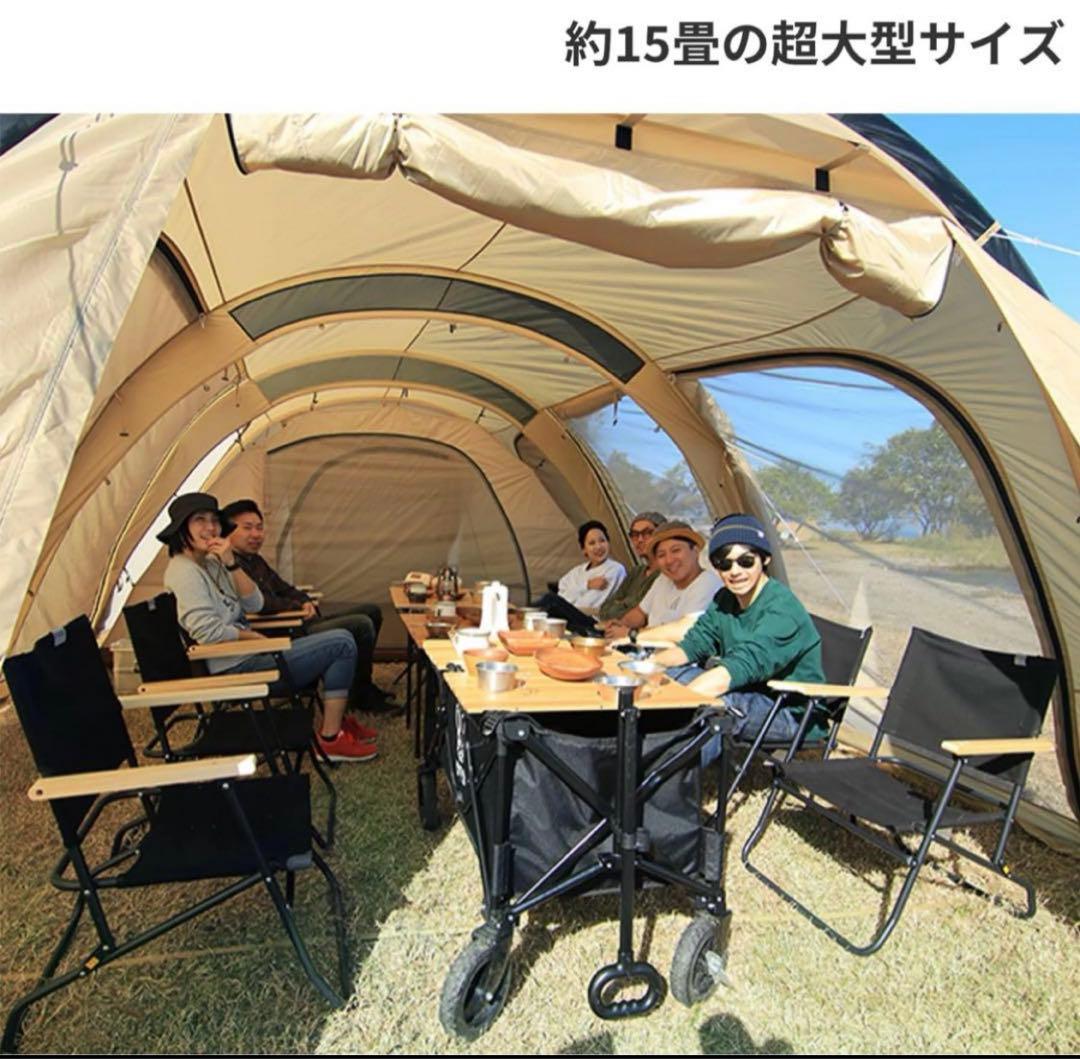 りょうた専用テント3L 美品　インナーテント、ペグ、ペグ、カママットl、カマ座敷