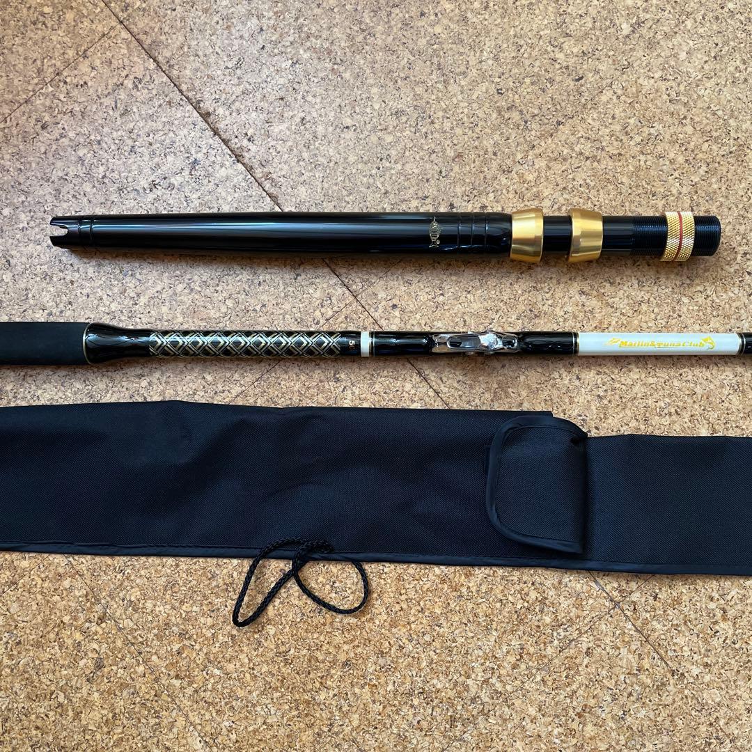 トローリングロッド50lb
