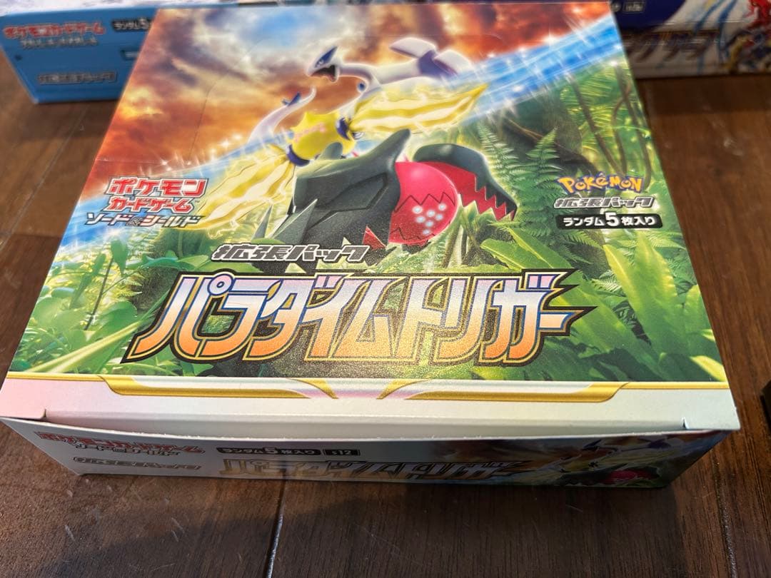 ポケモンカード 6 box まとめ売り　シュリンクなし