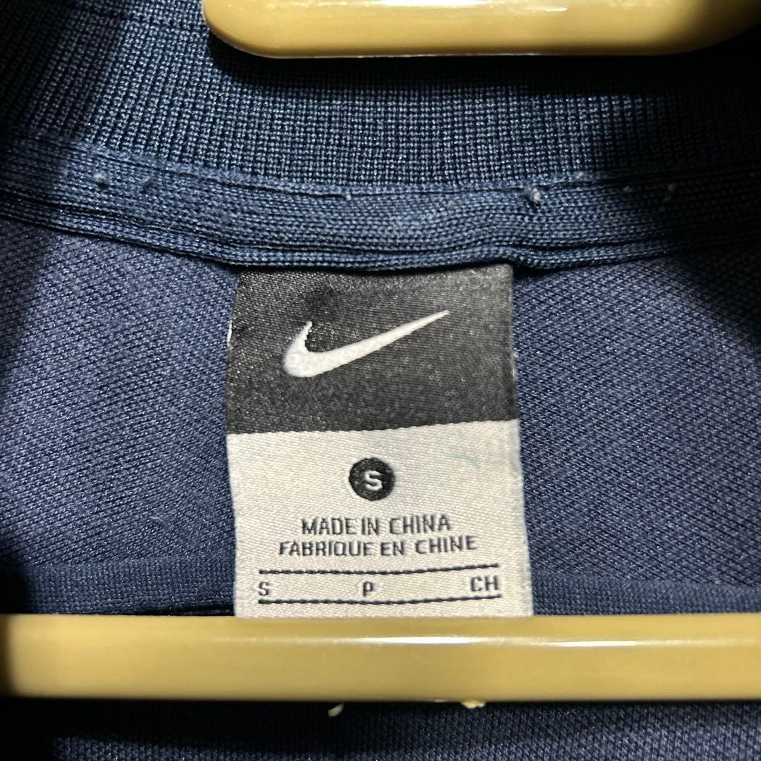 Nike Inter Milan ミラン　トラックジャケット