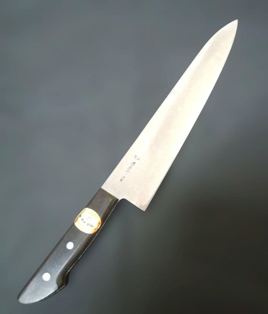 堺 孝行　SAKAI TAKAYUKI KNIFE 青木刃物製作所 270mm