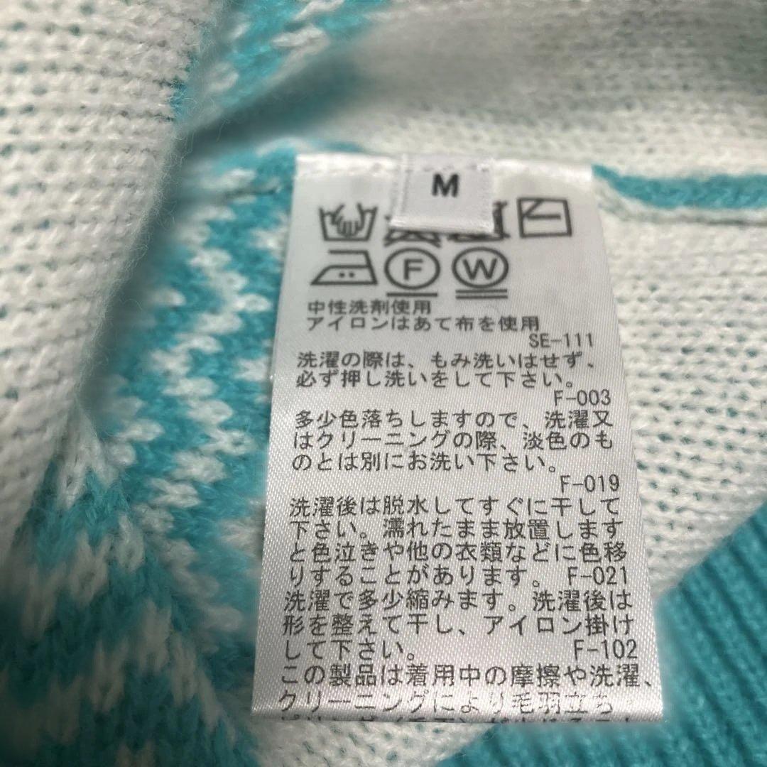 『値下げ』JUN&ROPE ターコイズ セーター Mサイズ