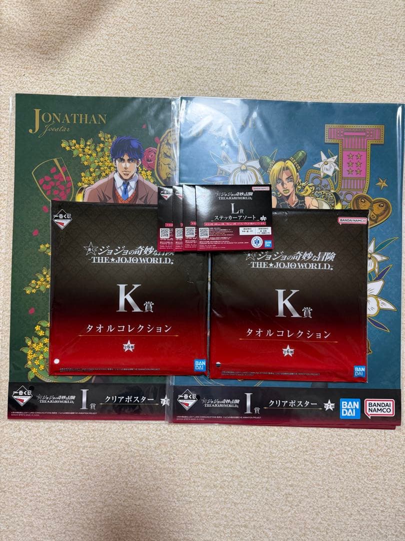 一番くじ ジョジョ A賞 ジョナサン・ジョースター F賞 空条徐倫 フィギュア