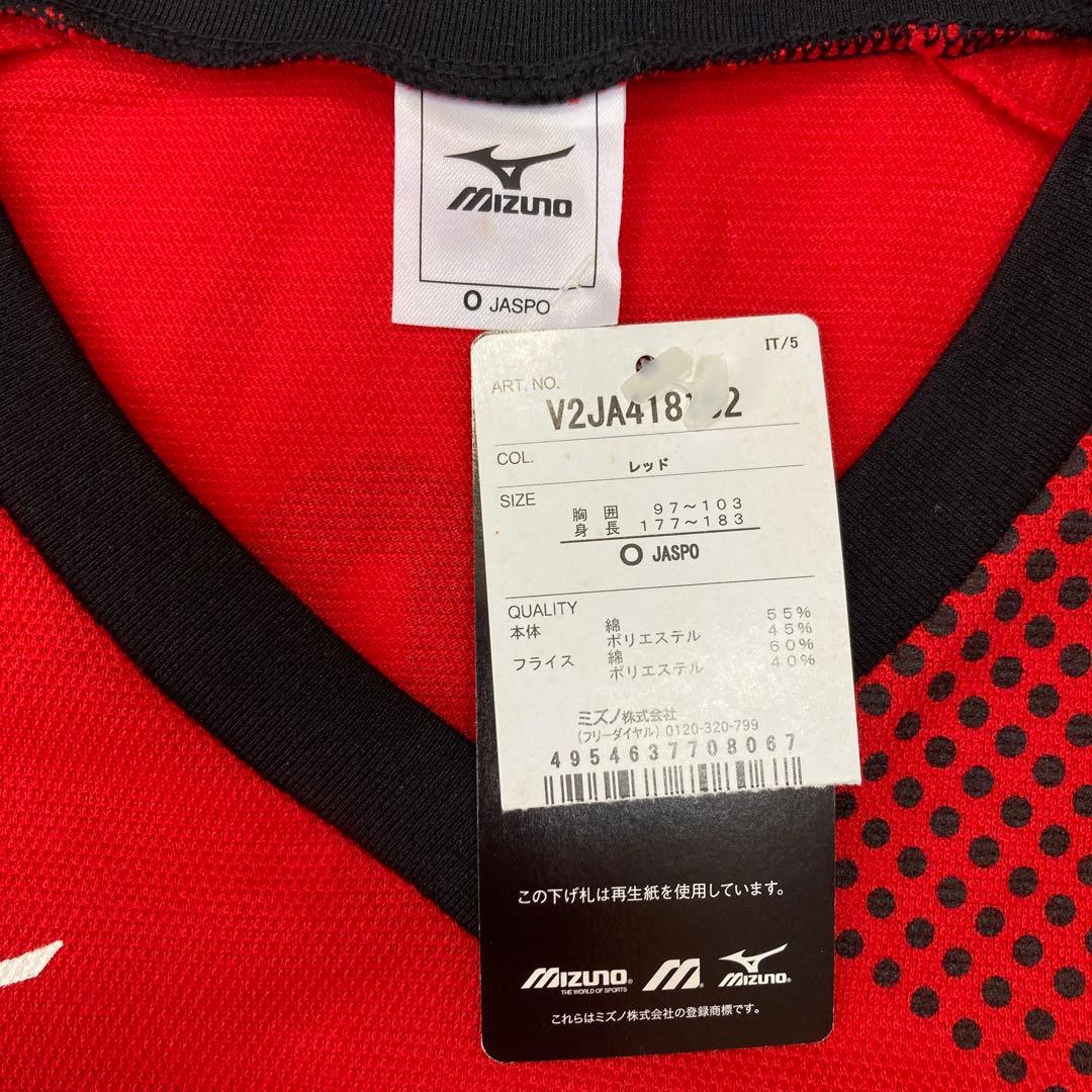 木村沙織 Mizuno 日本代表 バレーボールシャツ タグ付き新品　Oサイズ
