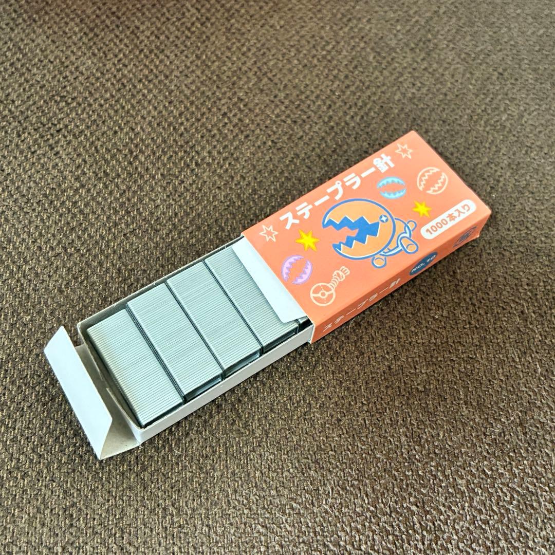 ④ポケモン　ナックラー　ホッチキス　ステープラー　ポケモンセンター限定品　廃盤品