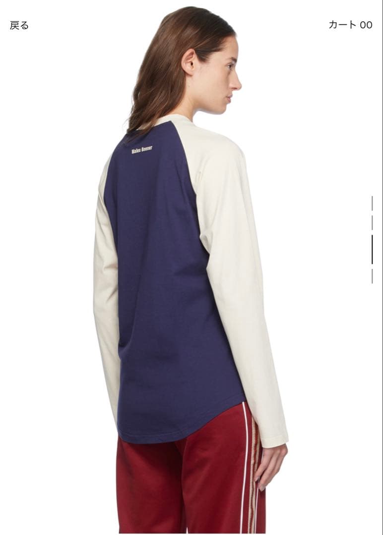 wales bonner Tシャツ