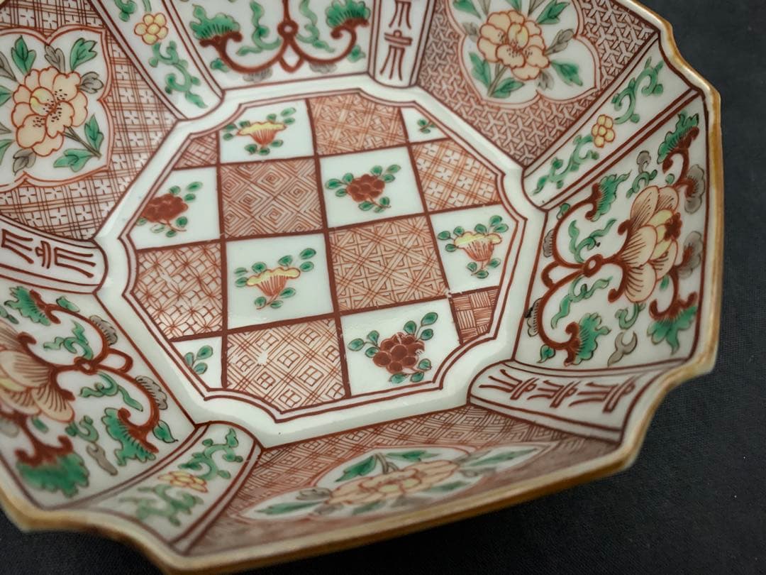九谷焼　赤絵　獅子　花　鉢　器　時代物　古美術