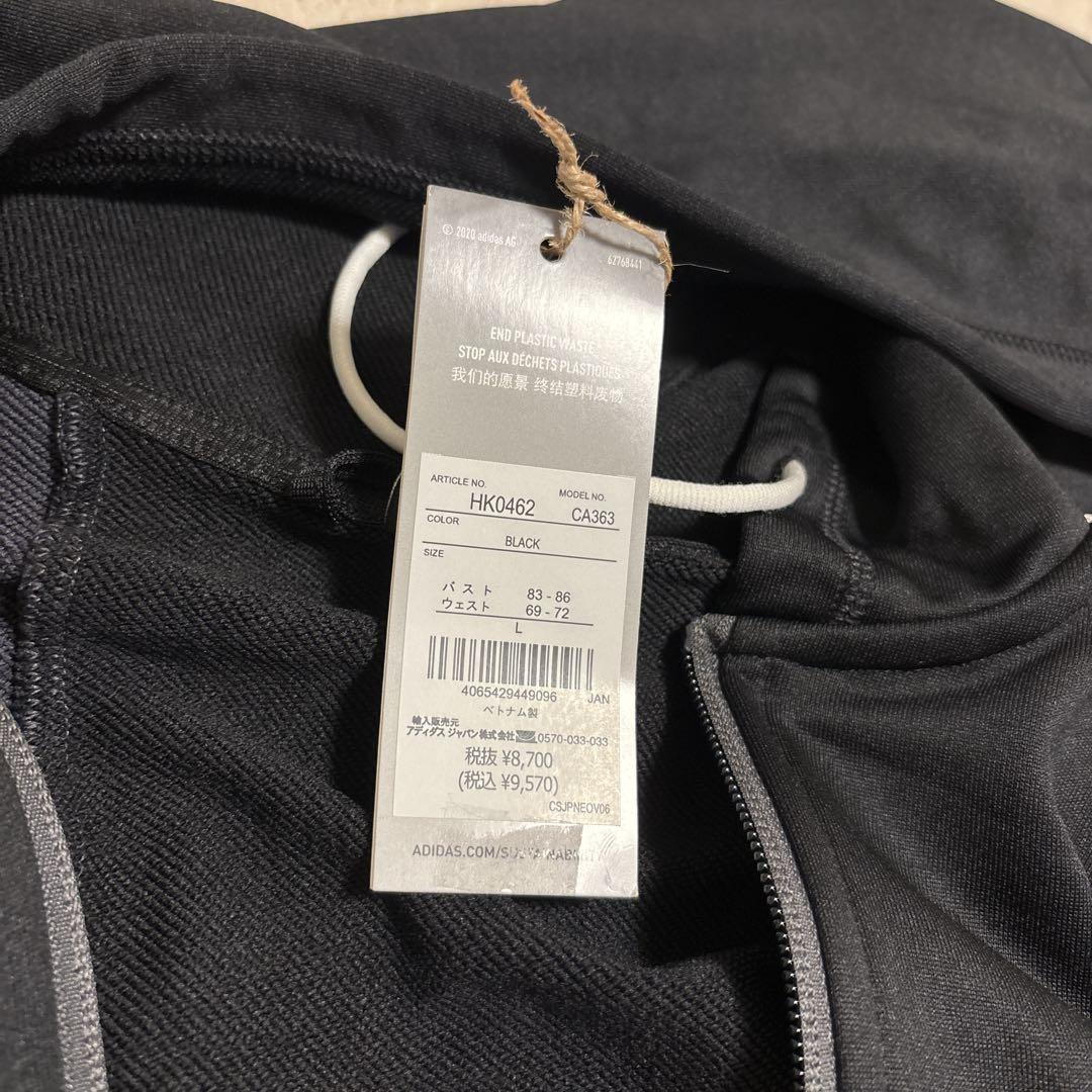 ★新品★【adidas】レディース-ジャージ上下セット【L】